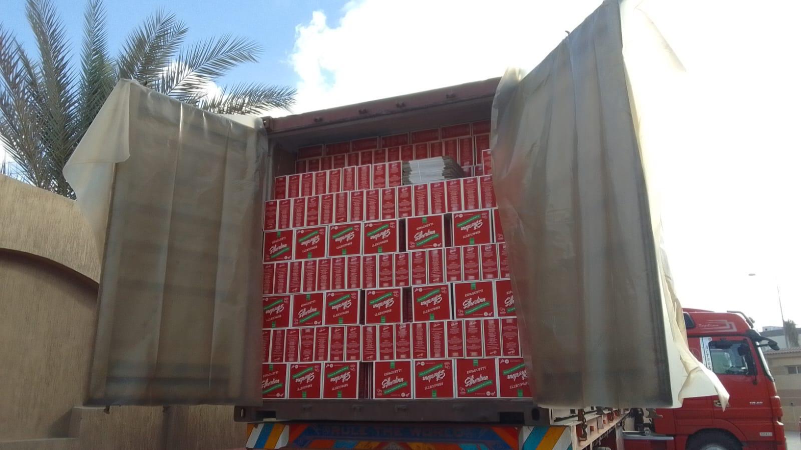 Entrega Stherlina Jimaní Febrero 2026